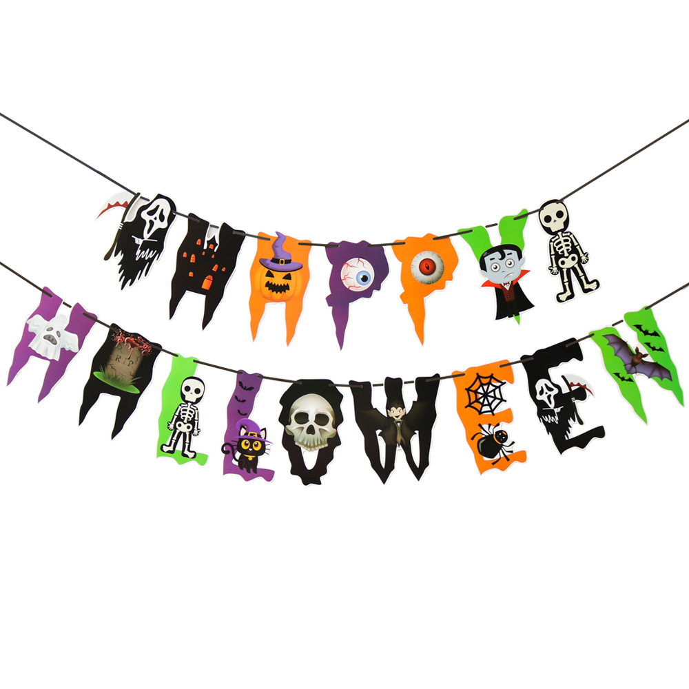 Happy Birthday Banner